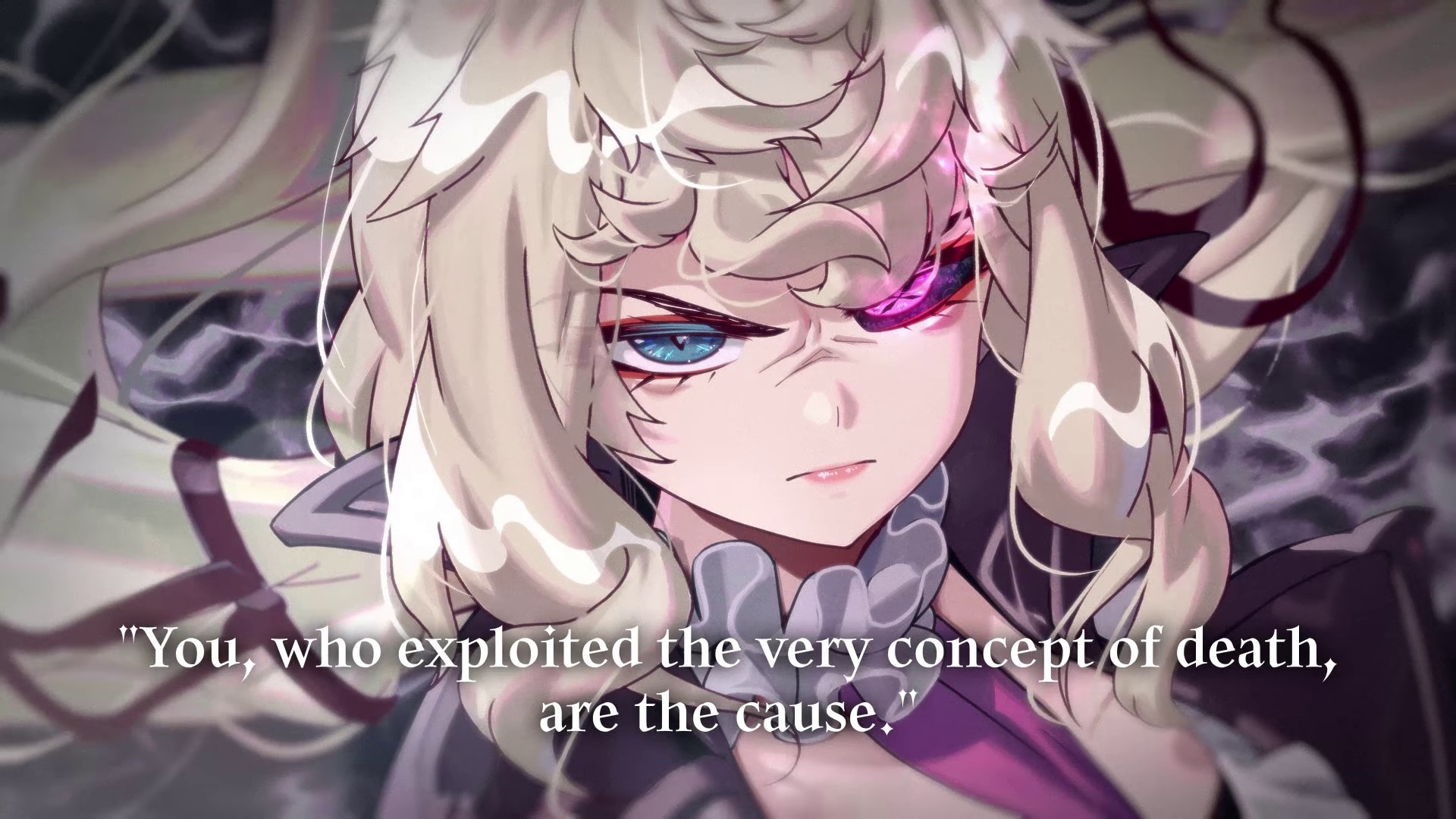 Screenshot from Four Lights