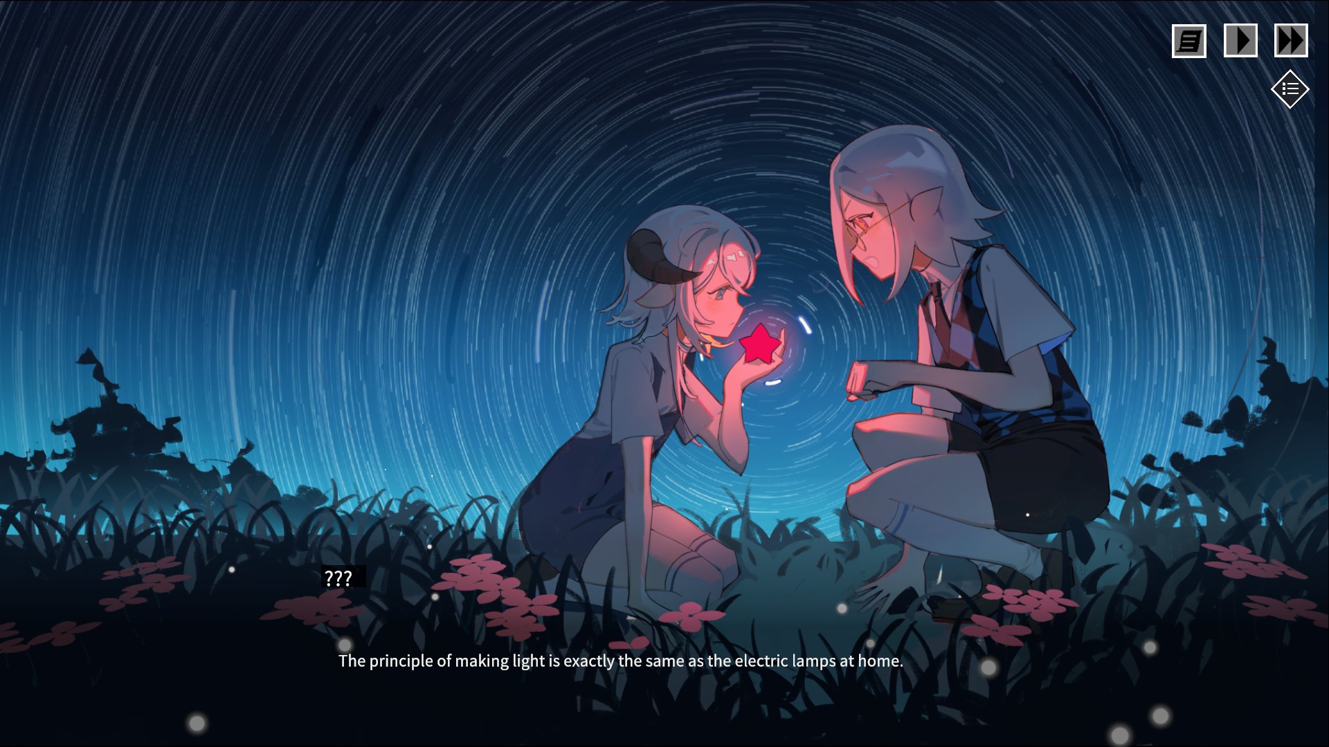 Screenshot from Ember Express