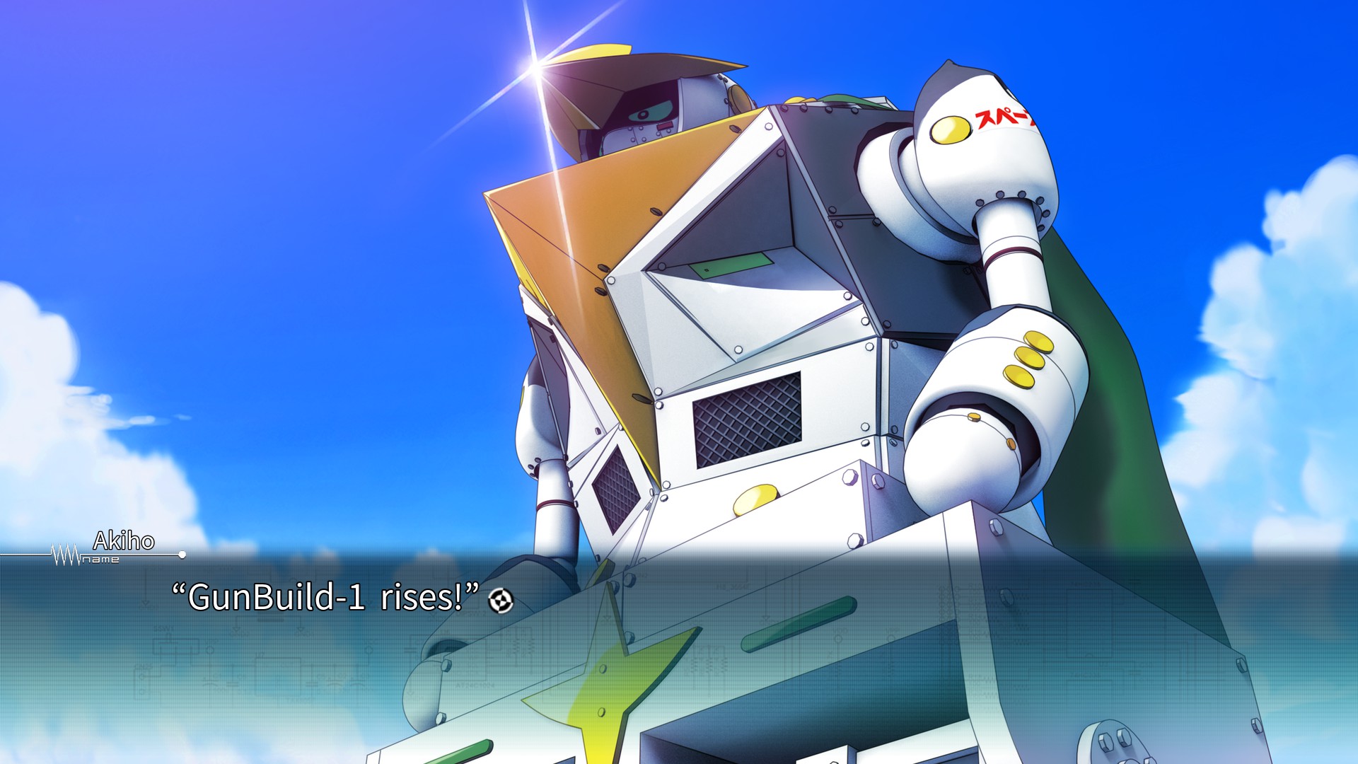 GunBuild-1 rises!
