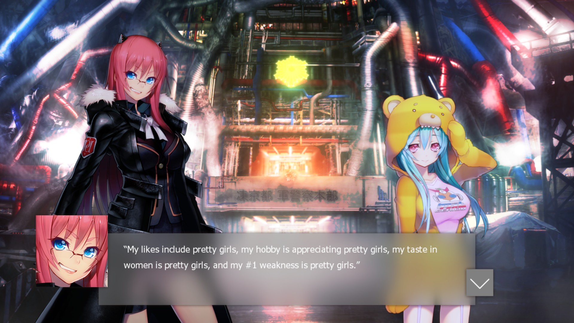 Tokyo Necro screenshot. Ethica is telling Iria that 'My likes include pretty girls, my hobby is appreciating pretty girls, my taste in women is pretty girls, and my #1 weakness is pretty girls.'