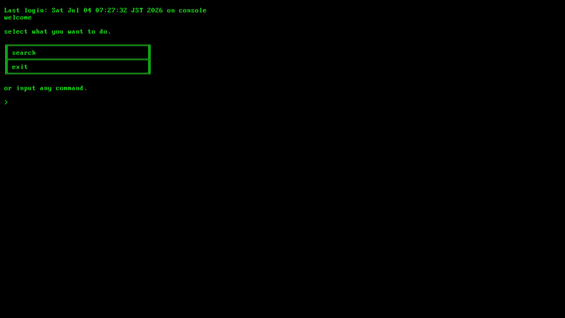 Screenshot of the boot-up sequence UI from Tokyo Necro
